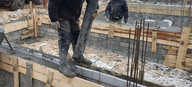 Concrete Mansfield Woodhouse